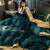 贝朵伦水洗四件套冰丝欧式丝滑裸睡夏季床单被套北欧风床上用品 盛夏-墨绿拼姜黄 1.8m床【床笠款】四件套：适合2×2.3m被芯