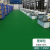 适用于蓝色PVC塑胶地板革商用加厚耐磨防水泥地直接铺幼儿园地垫 1.2mm实心工程革墨绿色 1件10平 2x5m