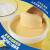八喜冰淇淋 珍品系列法式香草口味 270g*1桶  小杯装 冰淇淋