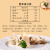 一穗堂素食饺子 家常口味速冻水饺煎饺 三种口味 两种规格290克 荠菜笋丁水饺290克（15个）