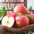 佳农 烟台红富士苹果 5kg装  单果重190g以上  新鲜水果礼盒 