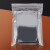 DEDH丨自封口袋屏蔽袋硬盘主板电子产品包装袋（100个）；17*25