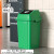 商用带盖垃圾桶大容量翻盖厨房卫生间大号方形餐饮摇盖 60L绿色YYN正方形带盖
