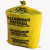 大号装油袋 防化垃圾袋 生物废弃物处理袋 化学品储存袋91*152
