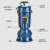 潜水式排污泵  流量：15立方米/h；扬程：20m；额定功率：3KW；配管口径：DN50