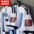 烁穗2022卡塔尔世界杯阿根廷三星球衣套装主场10号梅西球迷足球训练服 球员版上衣10号梅西+臂章 2XL