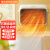 艾美特（AIRMATE）石墨烯暖风机/取暖器/电暖器/电暖气片家用/电热风扇 浴霸浴室卫生间壁挂防水速热暖风机 HP20-K47