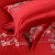 富安娜家纺 结婚四件套纯棉刺绣床上用品中式大红床单被套婚庆床品套件 6件套【B版全棉＋精美刺绣】红妆 1.8米床(被套230*229cm)
