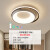 雷士（NVC）LED吸顶灯后现代温馨北欧客厅卧室灯 米家高显指Ra95环宇圆灯
