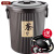 唐宗筷茶水桶茶渣桶茶桶茶水垃圾加厚茶叶桶废水桶加排水管大号C6593