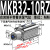 佑工信 压紧气缸 单位：个 MKB32-10RZ 