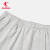 乔丹加绒保暖运动裤男士直筒卫裤冬季针织户外跑步长裤平口休闲裤子男