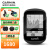 佳明（GARMIN） Edge130自行车码表骑行测量雷达GPS导航智能无线码表Edge130PLUS Edge130 Plus