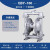 驰笠 气动隔膜泵QBY-50不锈钢铝合金PP耐腐蚀压污水胶启动水泵 QBY100铝合金橡胶 
