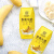 忠厚乳业香蕉牛奶营养早餐乳制品真实香蕉汁送礼佳品新鲜生产整箱学生饮品 香蕉牛奶200ml×12盒【1箱装】
