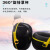 UVEX优维斯防护耳罩防噪耳罩超强隔音睡眠专用架子鼓学习射击工业降噪 K3（2600003）降噪33分贝