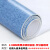 pvc商用塑胶地板水泥地加厚耐磨防水地板革办公室医院地胶工程革 1.2抗压耐磨-蓝色大理石(20*5厘一平方的价格