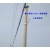 监控电杆支架电线杆抱柱支架 室外线杆支架 抱箍支架水泥杆支架 球机抱柱支架37厘米+300抱箍圈