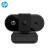 惠普（HP） 摄像头1080P高清 带麦克风广角笔记本台式机网课视频会议USB免驱动外置台式摄像头直播摄像头 1080P （型号325-工包）