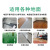 鸣固 地板革塑胶地板贴水泥地加厚耐磨防水PVC自粘地板贴 W44 一片（914.4mm*152.4mm）