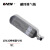 卡恩（KA EN）高压碳纤维气瓶30MPA 空气呼吸器用 6.8L气瓶+瓶头阀+硅胶保护套