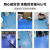 适用于蓝色PVC塑胶地板革商用加厚耐磨防水泥地直接铺幼儿园地垫 1.2mm实心工程革黑色 1件10平方 2x5m