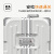 海澜之家（HLA）行李箱男女学生铝框拉杆箱旅行密码托运皮箱 枪灰色24英寸