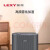 莱克（LEXY）加湿器 HU301 大雾量家用卧室智能恒湿除菌加湿器负离子清新空气