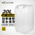 威佳（Wellguard）20L废液收集桶 耐酸碱耐腐蚀实验室废液桶 白色