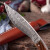 卡瓦图（kawatu）露营吃肉小刀蒙古吃肉刀刀野营户外刀具防身小直刀