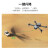 LOPOM高清航拍避障无人机飞行器拍摄航模儿童玩具男孩遥控飞机生日礼物 40分钟续航 性价比超高-双摄-避障