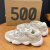 阿迪达斯 （adidas）originals Yeezy500 椰子复古运动老爹休闲鞋ID1600 米白 44码 