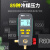 多一（Duoyi）数字空调加氟表空调充氟制冷维修压力表数字汽车真空表 DY-518