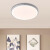 欧普瑞欧普灯欧普灯欧几里德现代简约极简薄客厅卧室书房LED吸顶灯 MZX400-52W-27K+4K-白色