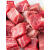 恒都牛腩块500*4袋精修微调理家庭冷冻牛肉块新鲜国产牛腩肉 2000g