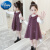 迪士尼（Disney）女童2023春秋套装连衣裙新款韩版儿童两件套背心裙女孩公主裙 紫色 100cm
