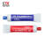 世纪特邦 高强度粘合剂 TB523（红+绿） 100g/支