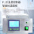 上海一恒 箱式电阻炉高温马弗炉工业电炉实验室 可程式SX2-8-16NP高温型 