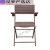 枫潇潇麻将椅子 专用四个折叠折叠麻将椅子棋牌室专用橡皮筋 S203咖啡色宽织带