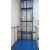 单轨货梯升降机简易导轨厂房提升机电梯仓库货物液压升降平台 单轨
