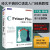 c primer plus第6版中文版 零基础学C语言从入门到精通c 人民邮电出版社 新版