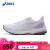 亚瑟士（ASICS）女鞋跑步鞋GT-1000 12 透气柔软网布缓震运动健身鞋1012B450