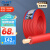 正泰（CHNT） 电线电缆BV1.5/2.5/4/6平方国标家装空调单股铜芯电线铜线电源线 1.5平方 (红色-火线/100米)