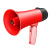 双河 消防喇叭喊话器 可录音播报器扩音红色户外扬声语音喇叭 双仓版+电量显示+喇叭+2个锂电(135RI黑红）