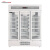 华美三门药品阴凉冷藏箱 疫苗冷藏医药USB保鲜展示冰箱 8-20℃风冷大冰柜LC-980(D)