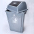 好购翻盖垃圾桶室外公共环卫带盖摇盖塑料垃圾箱户外办公室大号 23升专用垃圾袋(50个)