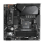 AMD 锐龙CPU搭微星B450B550M 主板CPU套装 技嘉B550M AORUS PRO-P电竞雕 R5 5600G 核显/散片CPU