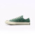 匡威（Converse）官方 1970S春上新男女运动低帮帆布鞋杜松子绿绿色A06524C A06524C 36.5