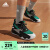 adidas利拉德CERTIFIED签名版实战篮球运动鞋男女阿迪达斯官方 绿色/黑色/灰色/白色 47(290mm)