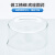 玻璃皿结晶皿平底大体积蒸发皿器皿实验室高温具嘴培养皿定制 125mm(480ml) 1个